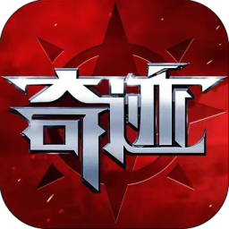 《修仙家族模拟器2》手游官方网站